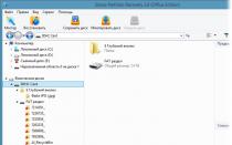 Что такое файловая система RAW и как вернуть NTFS
